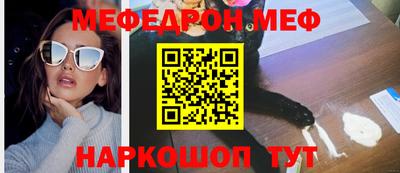 марихуана Бугуруслан