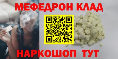 дурь Бузулук