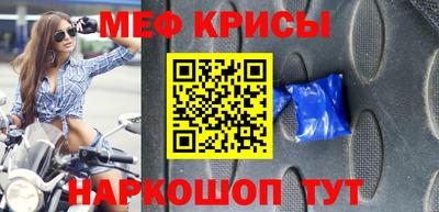 дурь Бузулук