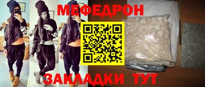 дурь Бузулук