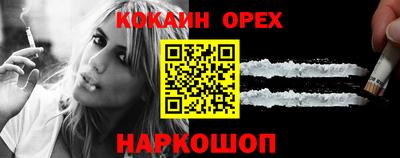дурь Бузулук