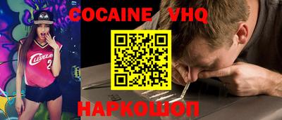 дурь Бузулук