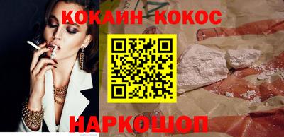 марихуана Бугуруслан