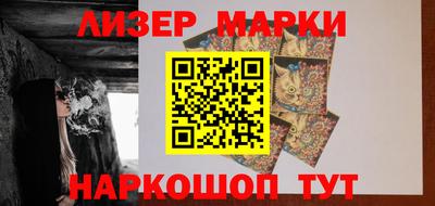 дурь Бузулук