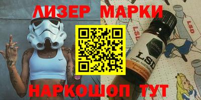 марихуана Бугуруслан
