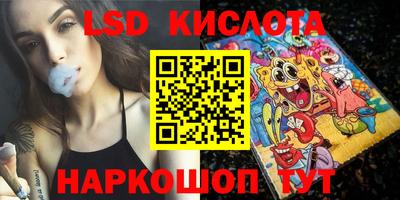 марихуана Бугуруслан