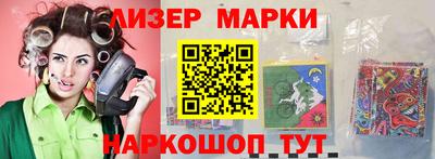 дурь Бузулук