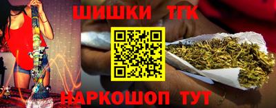 дурь Бузулук