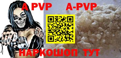 дурь Бузулук