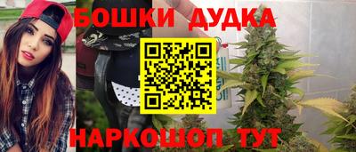 альфа пвп VHQ Будённовск