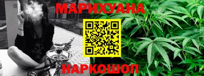 дурь Бузулук