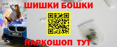 дурь Бузулук