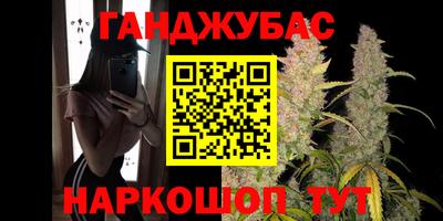 альфа пвп VHQ Будённовск