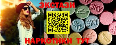 марихуана Бугуруслан