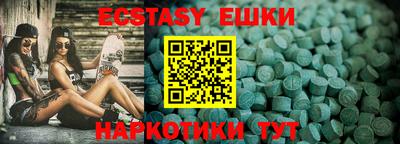дурь Бузулук