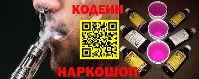дурь Бузулук