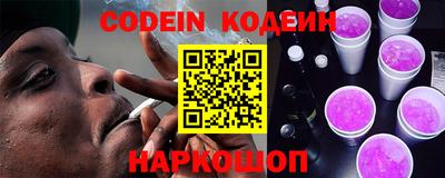 мефедрон VHQ Нижний Тагил