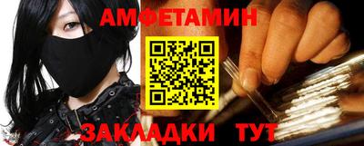 марихуана Бугуруслан