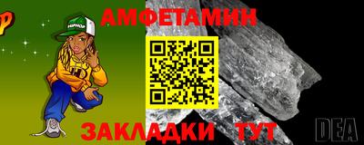 марихуана Бугуруслан