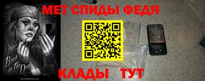 марихуана Бугуруслан